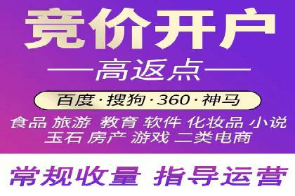 抖音信息流广告投放案例：揭秘明星品牌如何走红？