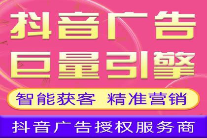 成功利用百度竞价赚钱的五大案例